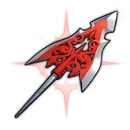 Arrow of the Demon Slayer